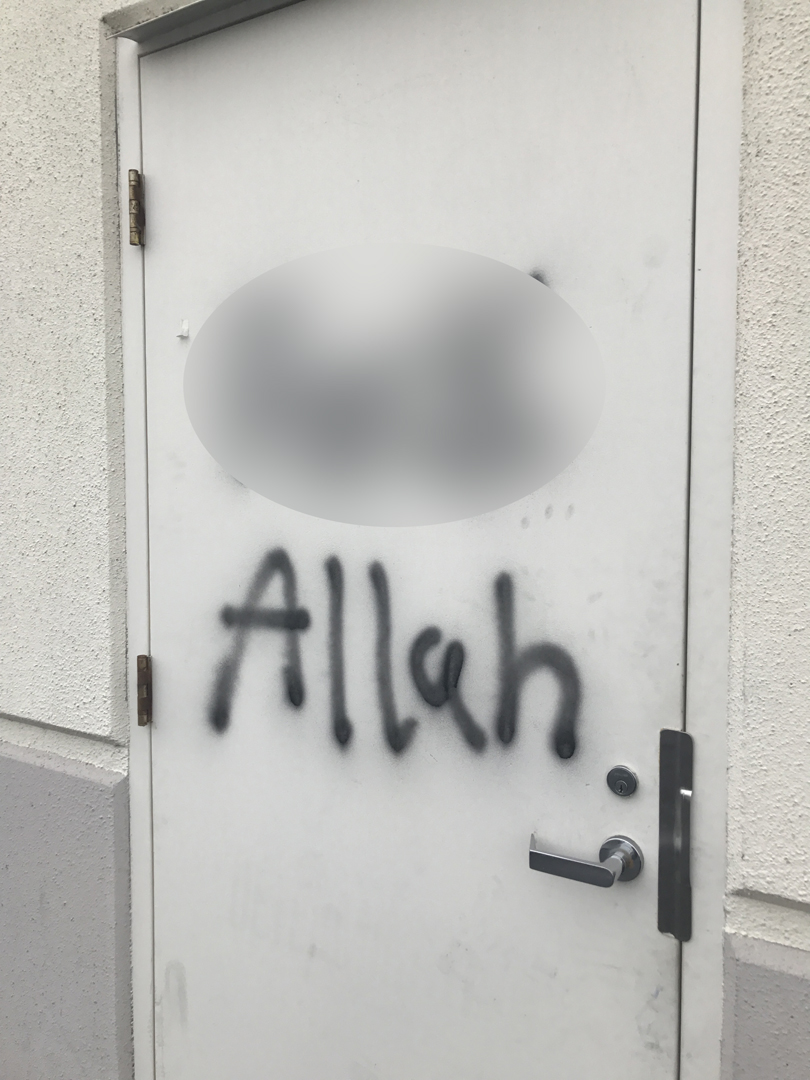 One of the graffiti that was tagged on the building. (Editor's note: Vulgar word has been blurred)